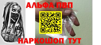 PSILOCYBIN Бузулук