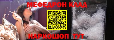 PSILOCYBIN Бузулук