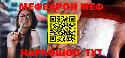 кокс Ярцево