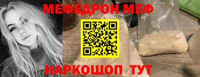 кокаин перу Будённовск