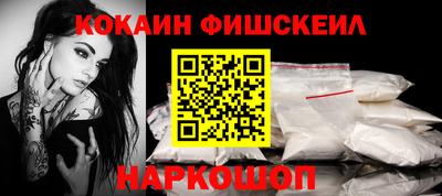 MDMA Янаул