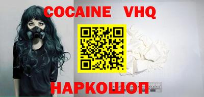 PSILOCYBIN Бузулук