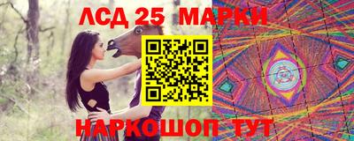 кокаин перу Будённовск