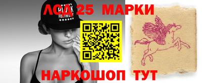 spice Бугуруслан