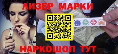 кокаин перу Будённовск