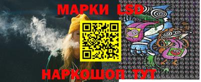 кокаин перу Будённовск