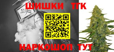 PSILOCYBIN Бузулук