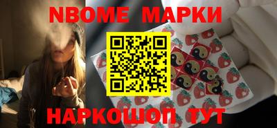 PSILOCYBIN Бузулук