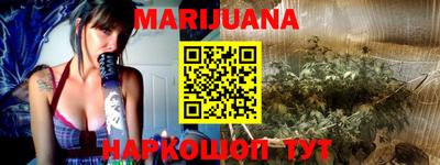 spice Бугуруслан