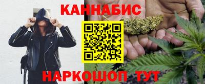 кокаин перу Будённовск