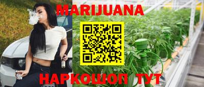 spice Бугуруслан