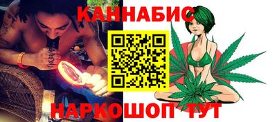 PSILOCYBIN Бузулук