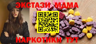 кокаин перу Будённовск