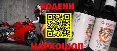 PSILOCYBIN Бузулук