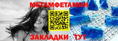 кокаин перу Будённовск