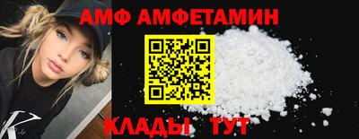 PSILOCYBIN Бузулук