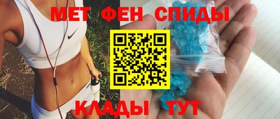 кокаин перу Будённовск