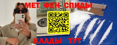 PSILOCYBIN Бузулук