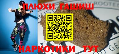 кокаин перу Будённовск