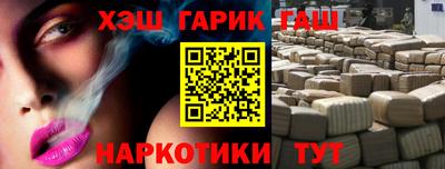 кокаин перу Будённовск