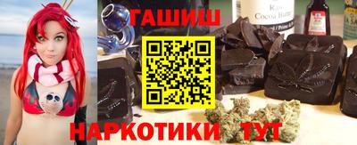 spice Бугуруслан