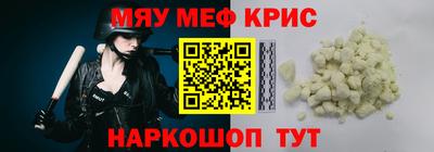 кокаин перу Будённовск