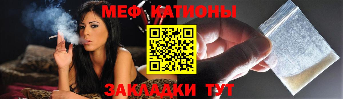 LSD-25  Кострома  Гашиш  COCAIN  Мефедрон  Мефедрон   Канабис  Метамфетамин  Вход с VPN 